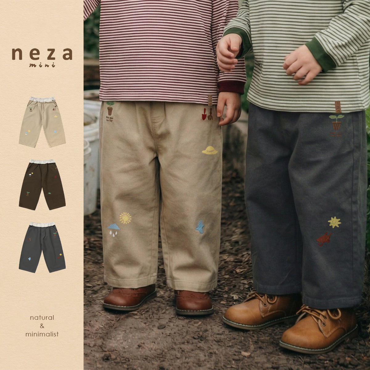 Children's Gardener Diary Casual Pure Cotton Cartoon Children's Pants