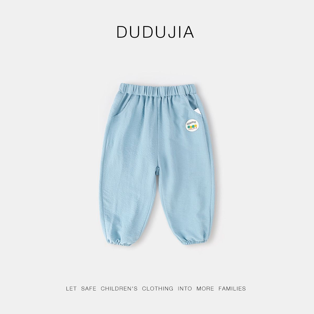 Children's Choose Pieces Of Boy Physical Anti Mosquito Children's Pants