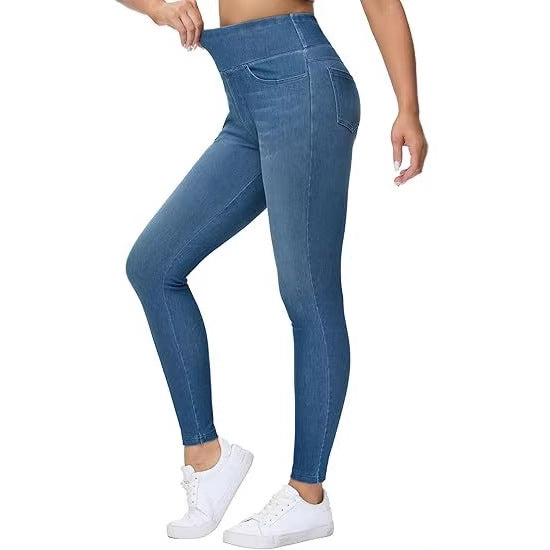 Women's Fitness Sports Skinny Leg Hip Lifting Stretch Tight High Waist Women's Jeans