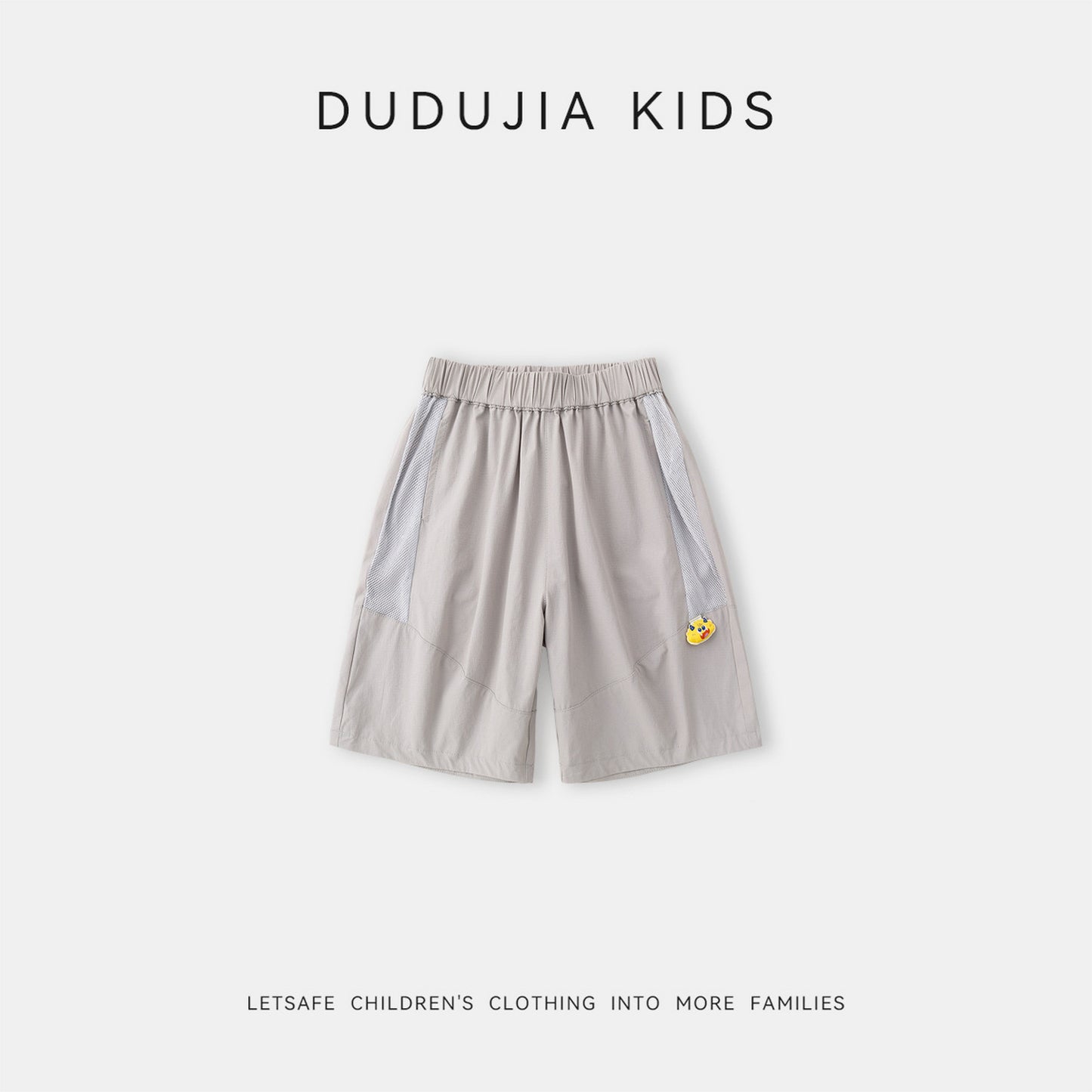 Children's Grade Waterproof Shorts Summer Boy Light Children's Pants