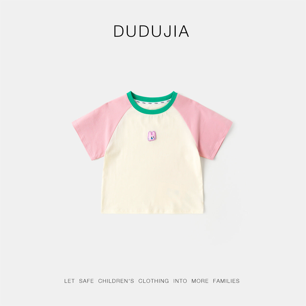 Cool Children's Short-sleeved Summer Shirt Clothing Children's T-shirt