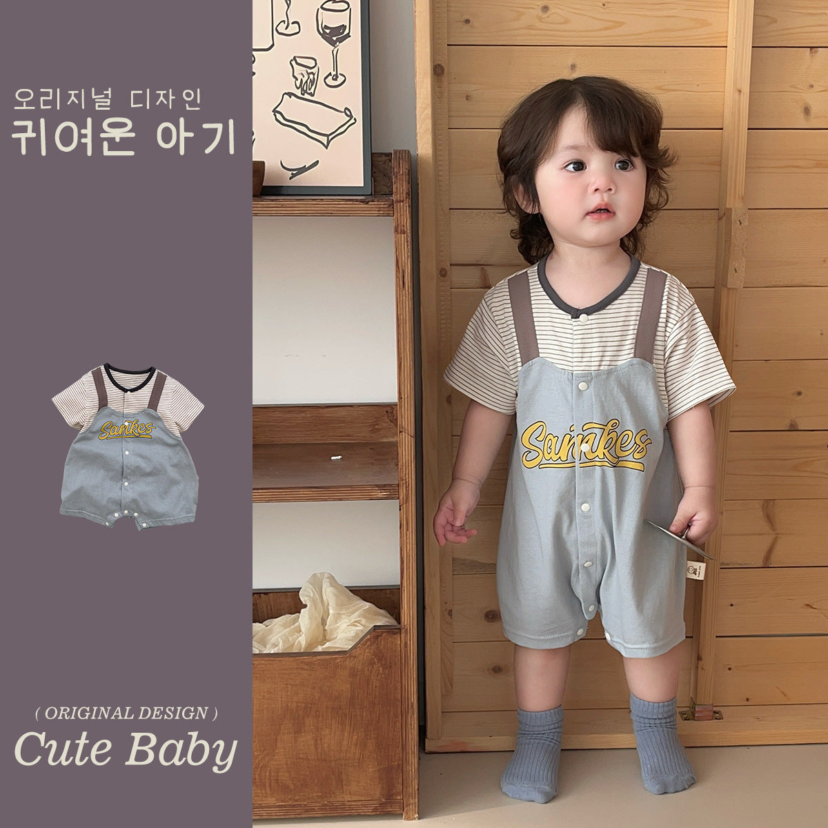 Fake Two Pieces Jumpsuit Striped Short Sleeve Rompers Fashion Jumpsuit, Climbing Suit