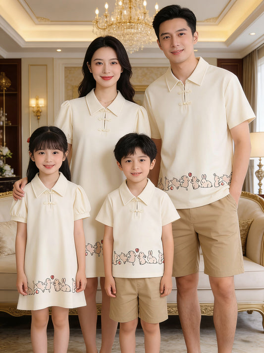 Mouth Clothes For The Whole Bunny Shirt Mother Daughter Short Parent-child Outfit