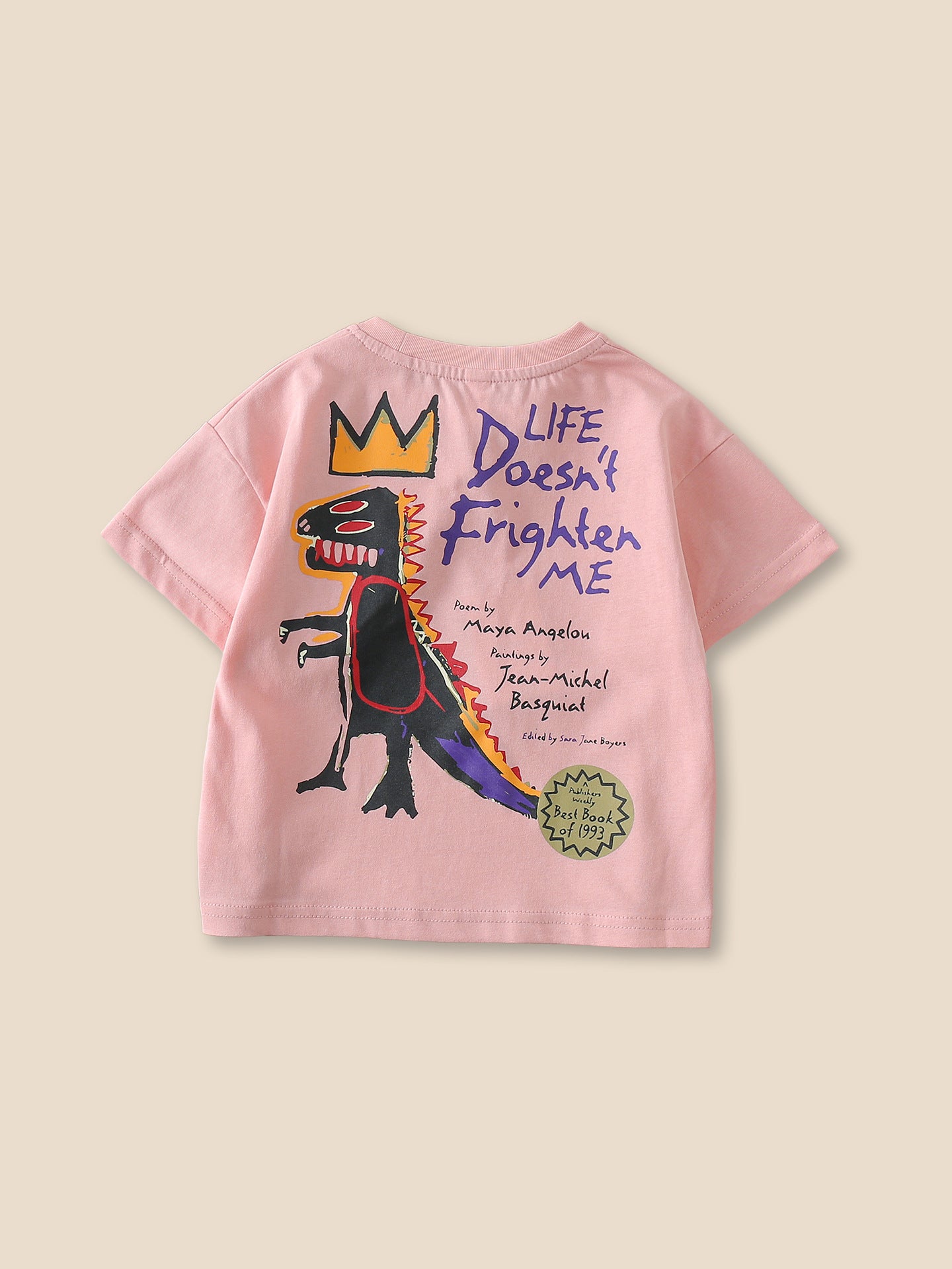Children's Summer Short Sleeve Printed Top Handsome Fried Children's T-shirt