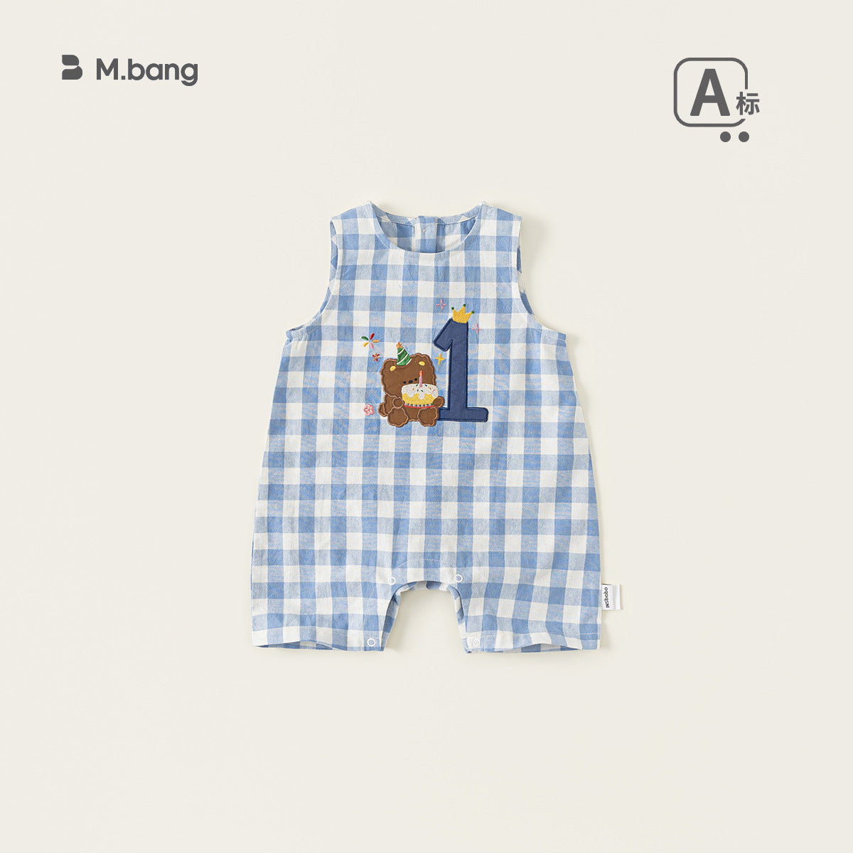 For Babies Summer Thin Romper Infant Rompers Born Jumpsuit, Climbing Suit