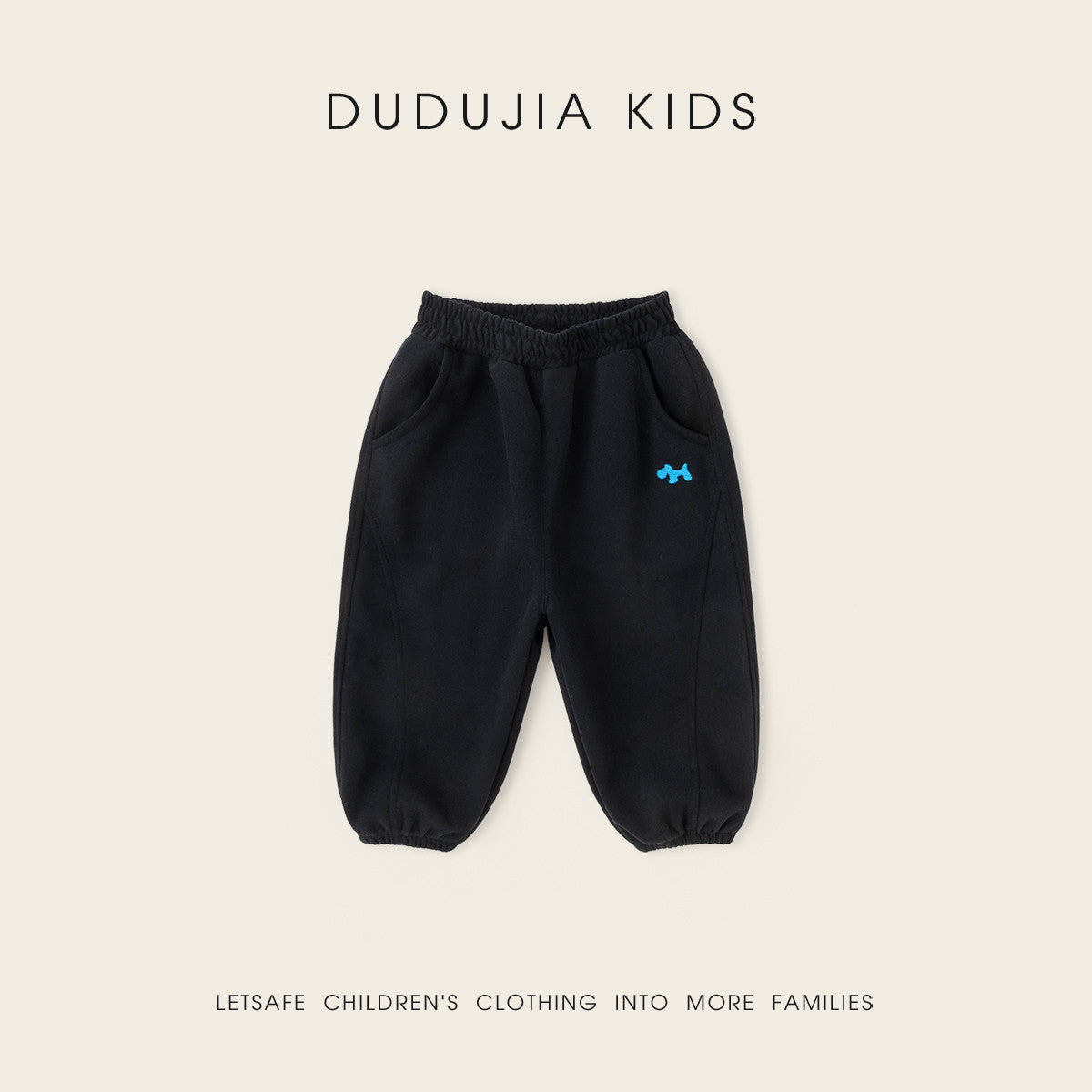 Women's & Children's Collection Sport Spring Trousers Casual For Children's Pants
