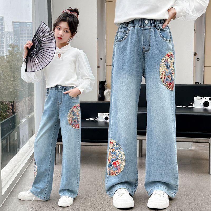 Variety Of Medium Large Embroidered Patch Children's Pants