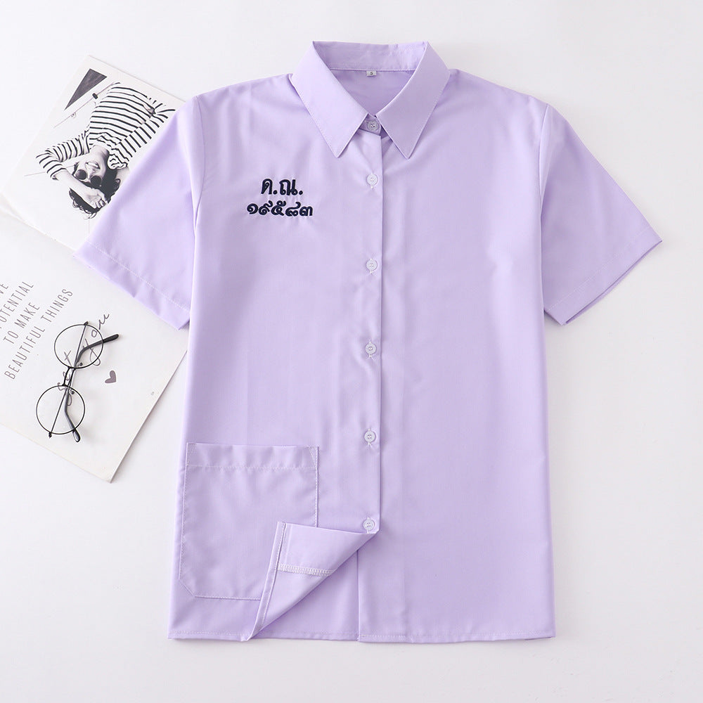 Women's School Long Sleeve Shirt Taboo Light Blouse