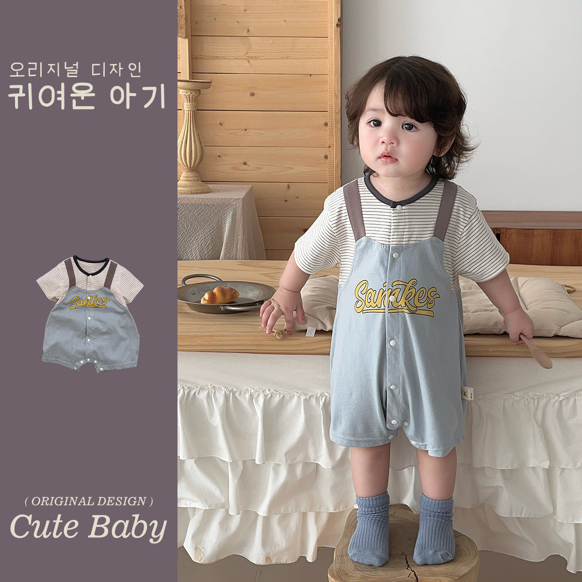 Fake Two Pieces Jumpsuit Striped Short Sleeve Rompers Fashion Jumpsuit, Climbing Suit