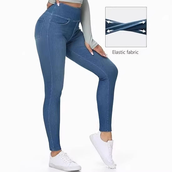 Women's Fitness Sports Skinny Leg Hip Lifting Stretch Tight High Waist Women's Jeans