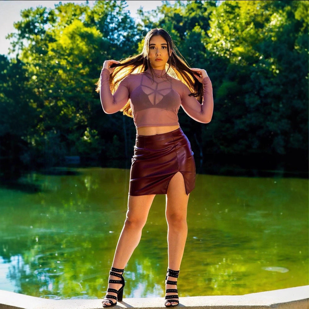 Women's Dress High Waist Nightclub Leather Zipper Sexy Skirts