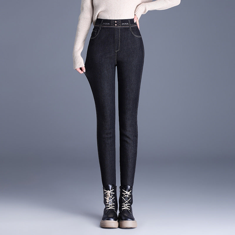 Women's High Waist Silk Cotton Fleece Padded Thickened Thermal Outerwear Base Casual Pants