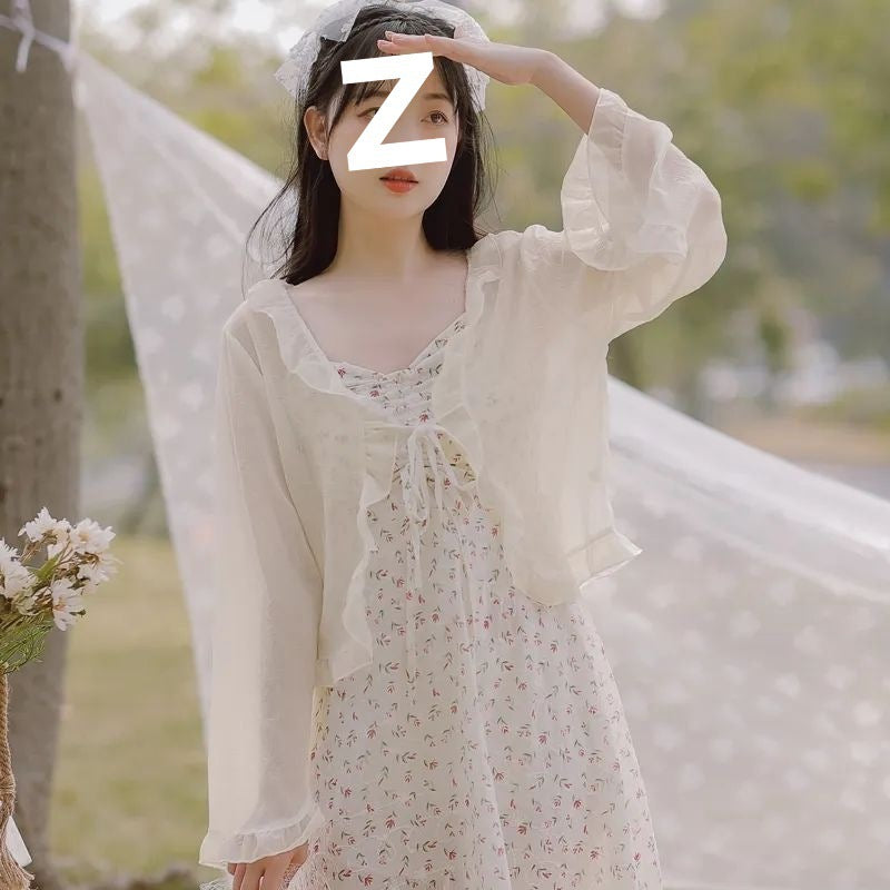 Women's Shawl Outer Matching Halter Long Sleeve Lightweight Summer Sun Protection Lace Shirt, Chiffon Shirt