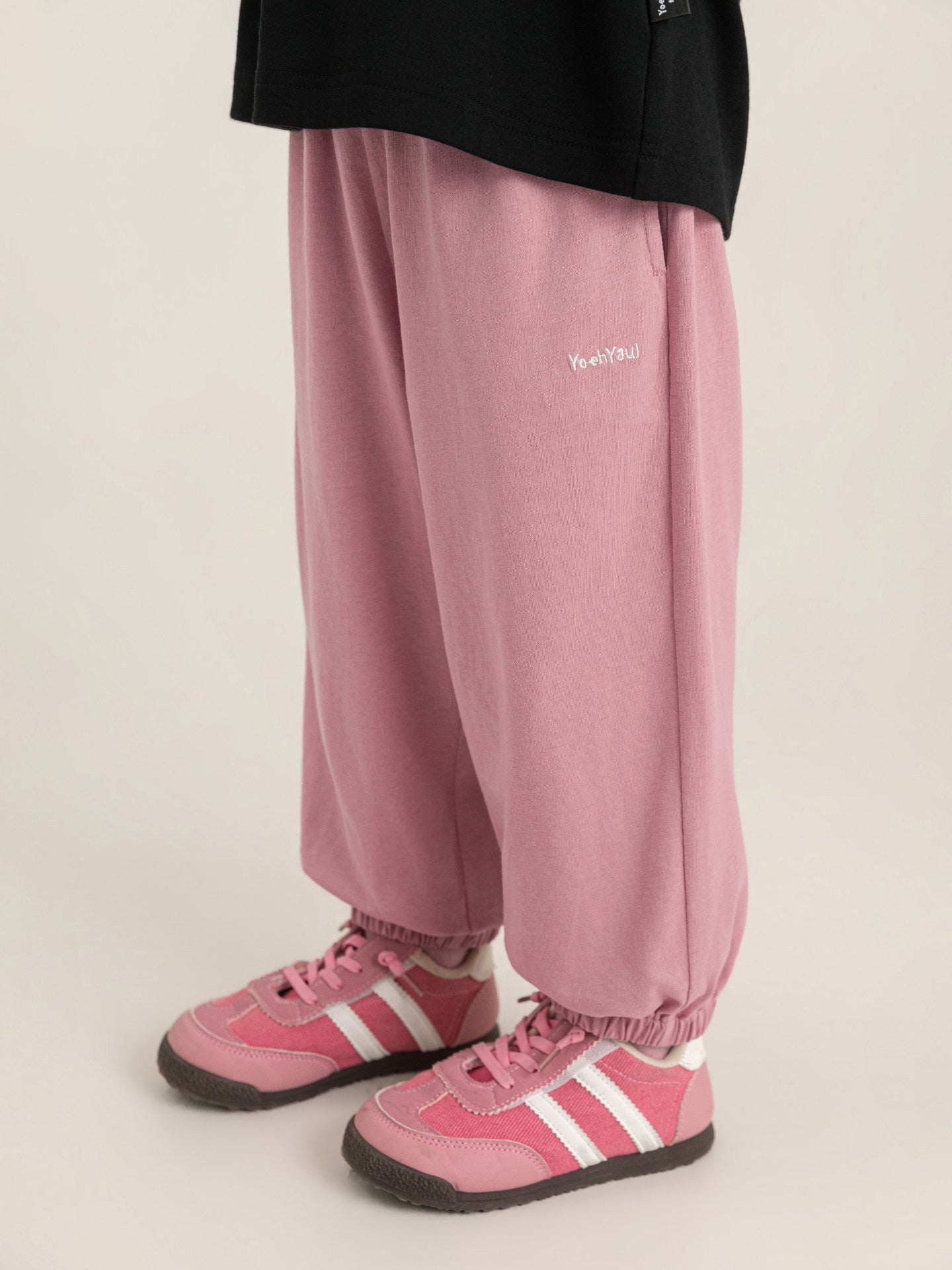 Children's My Smart Trousers Summer Anti Mosquito Children's Pants