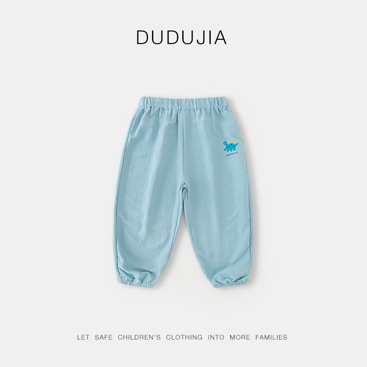Children's Choose Pieces Of Boy Physical Anti Mosquito Children's Pants