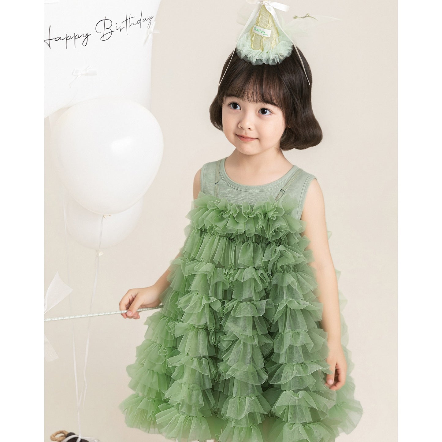 Summer Cute Cake Dress Mesh Princess Sleeveless Bottoming Children's Suit