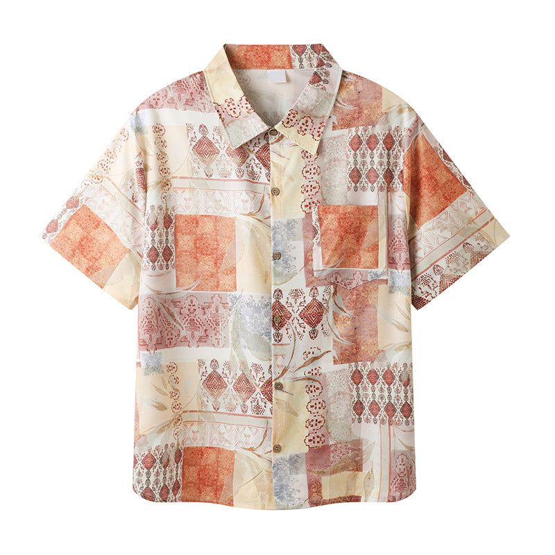 Wear Yunnan Grassland Travel Family Of Four Ethnic Style Seaside Parent-child Outfit