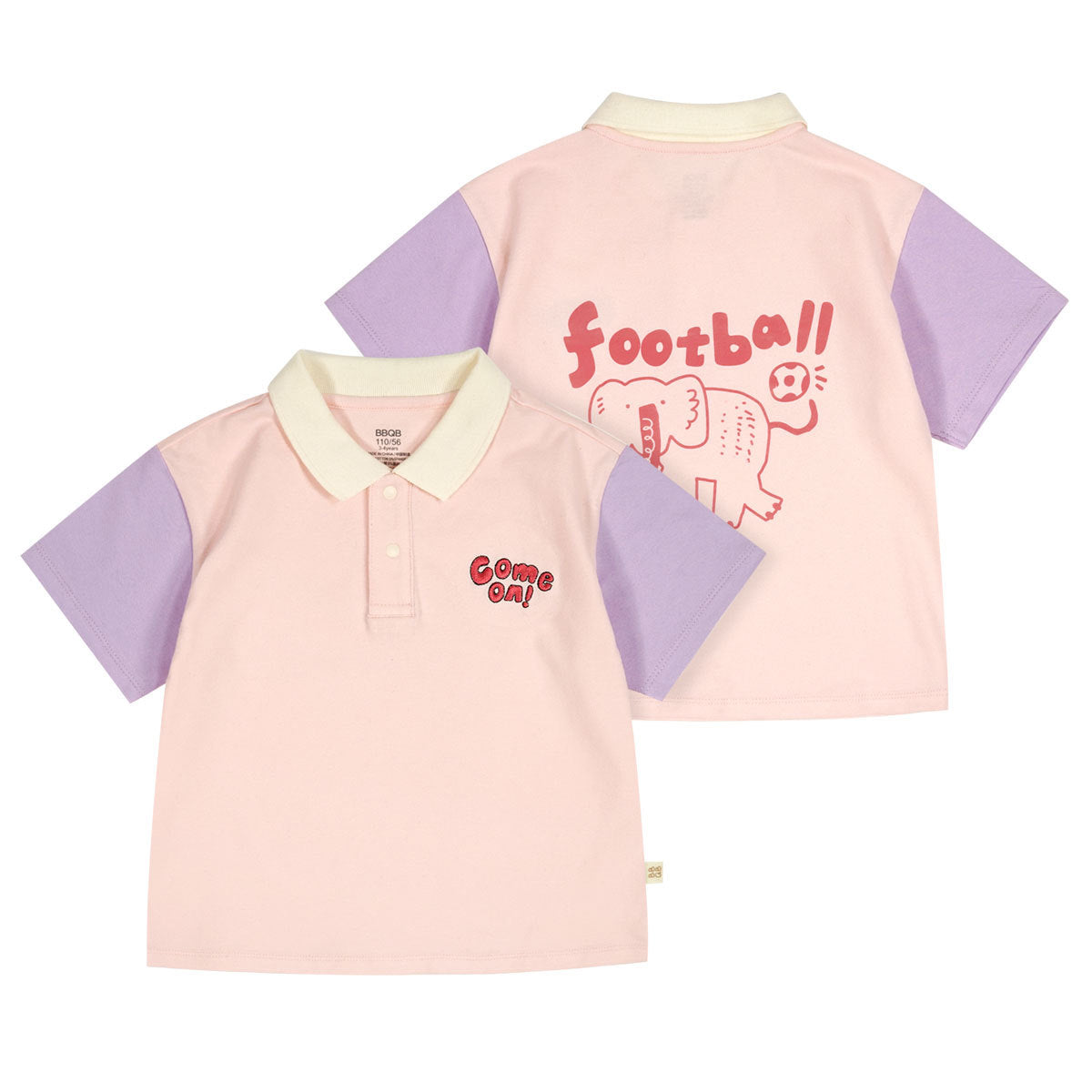 Children's Summer Short-sleeved Bottoming Shirt Top Children's T-shirt