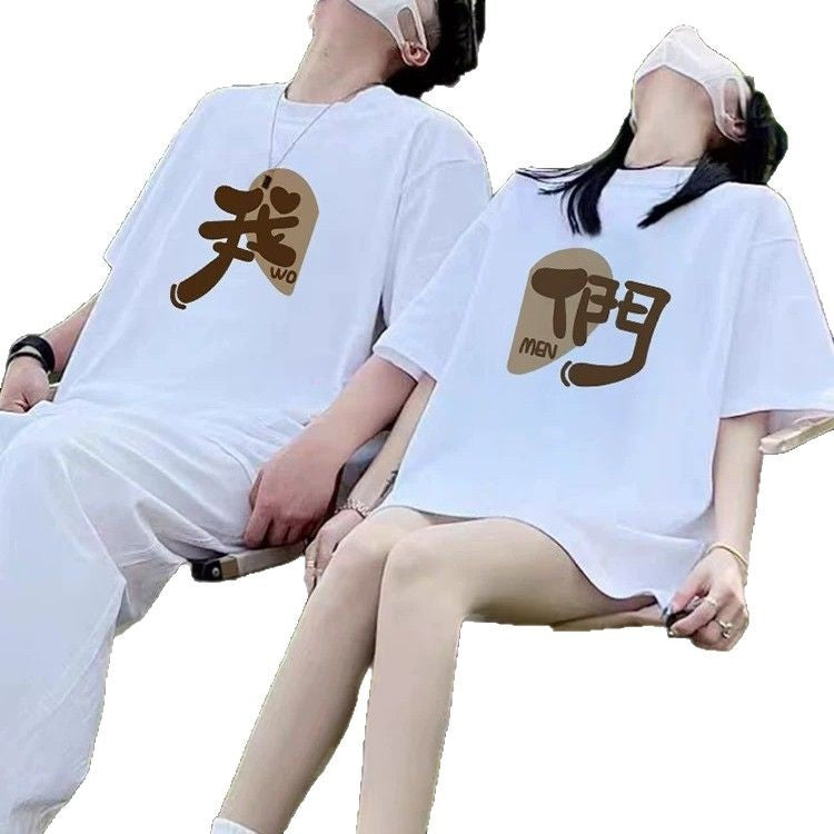 Street Summer Clothes Family Three Short Sleeve Cotton Parent-child Outfit