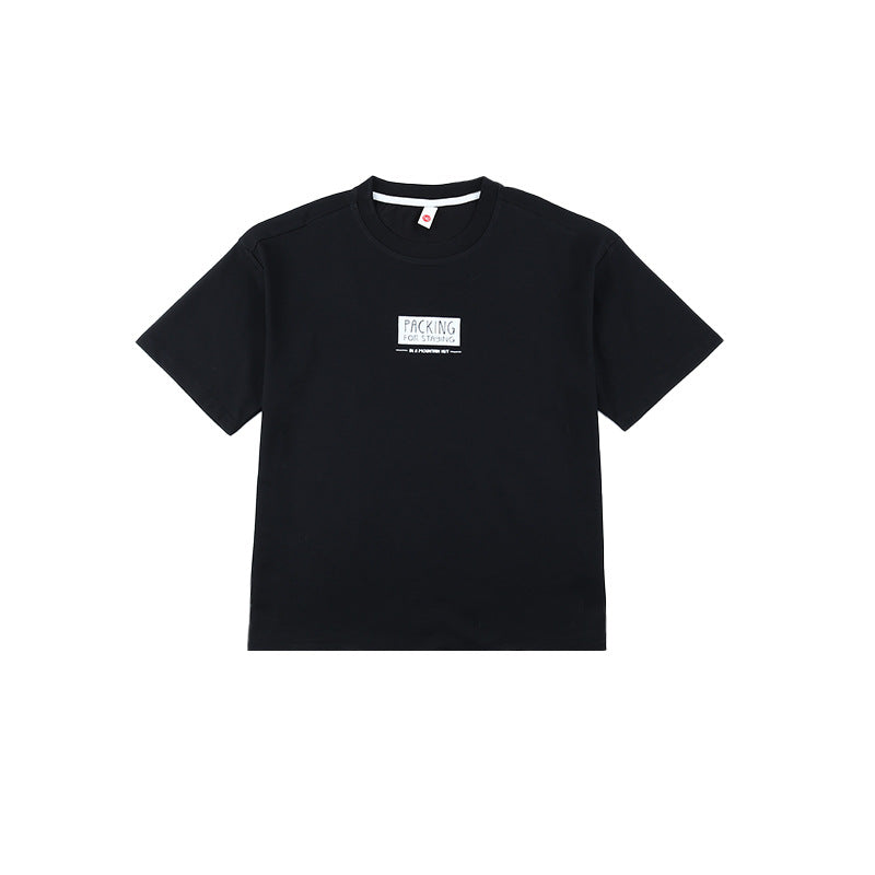 Men's & Children's Short-sleeved Summer Mountain Soft Combed Cotton Middle Children's T-shirt
