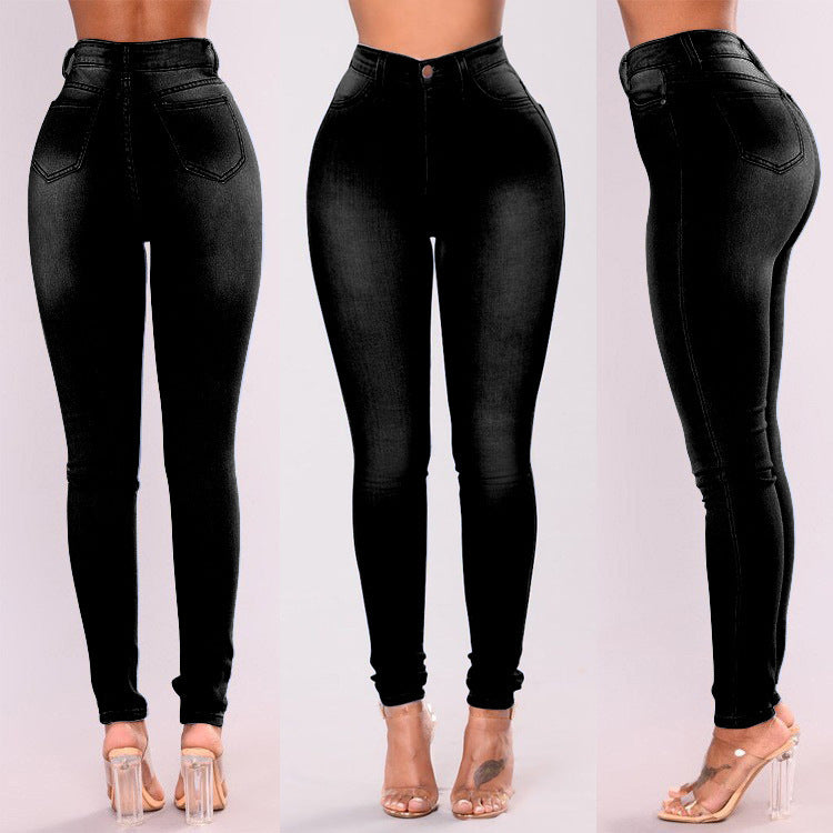Women's Fashion Slim Stretch Denim Skinny Pants