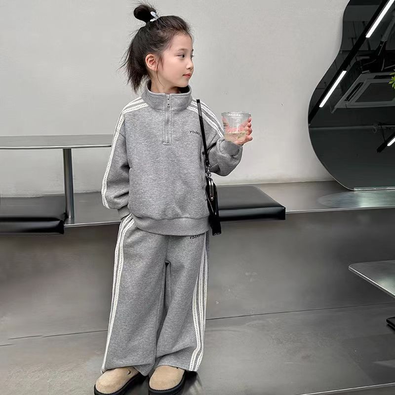 The Big Fashionable Stylish Fried Street Children's Suit