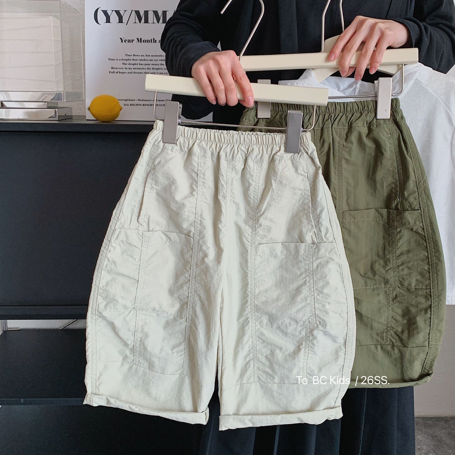 Children's Casual Summer Stitching Solid Color Trousers Loose Children's Pants