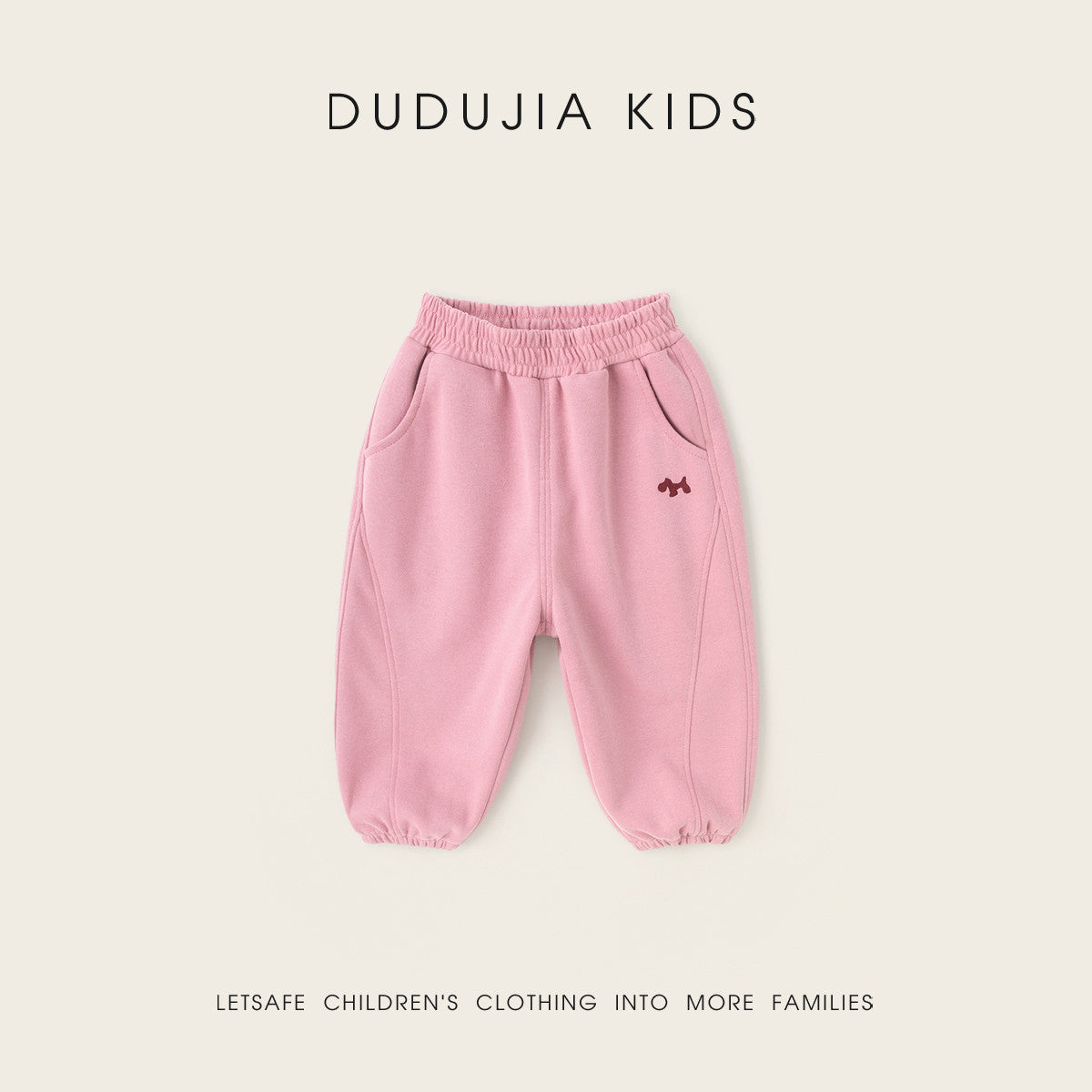 Women's & Children's Collection Sport Spring Trousers Casual For Children's Pants