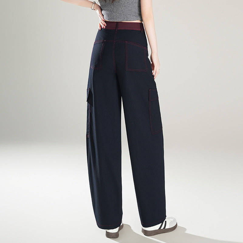 Contrast Color Overalls High Waist Slimming Loose Mop Machete Casual Pants