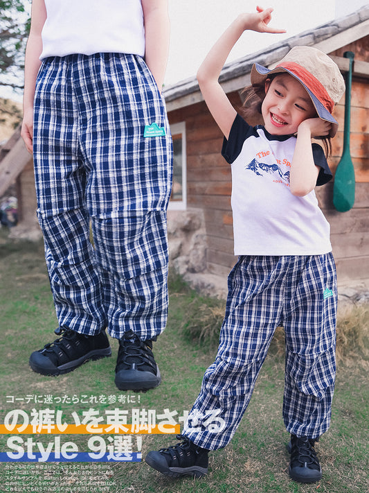 Children's Summer Lightweight Breathable Plaid Trousers Air Children's Pants