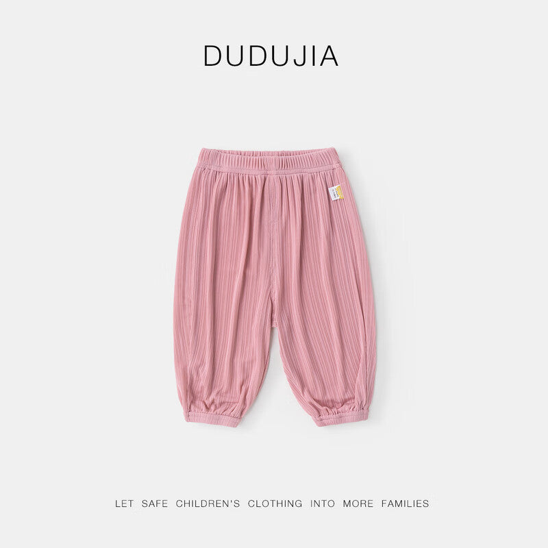 Children's Choose Pieces Of Boy Physical Anti Mosquito Children's Pants