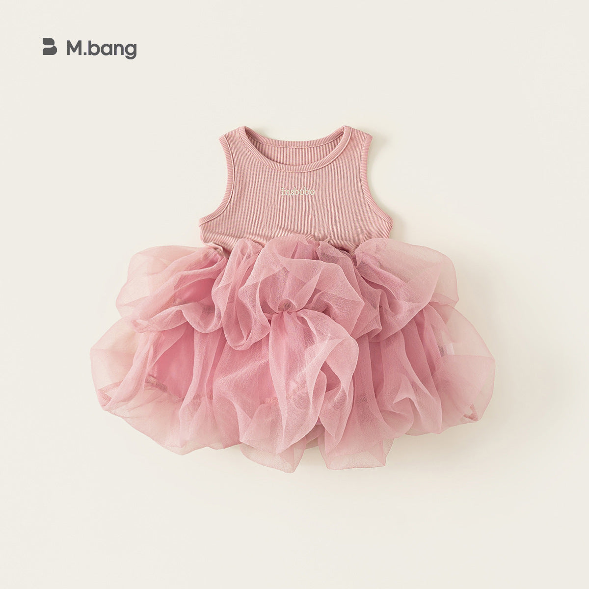 Children's Western Style Sleeveless Gown Simple Letter Skirt Performance Wear Children's Dress