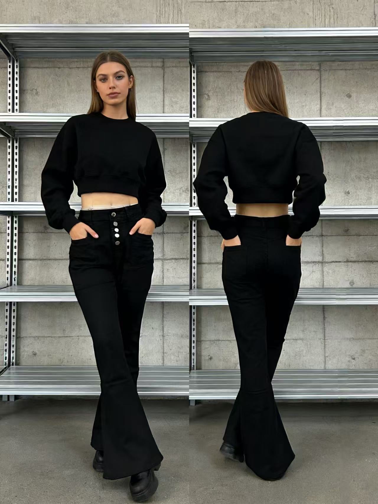 Women's Retro Casual Slimming Stretch Trousers Jeans