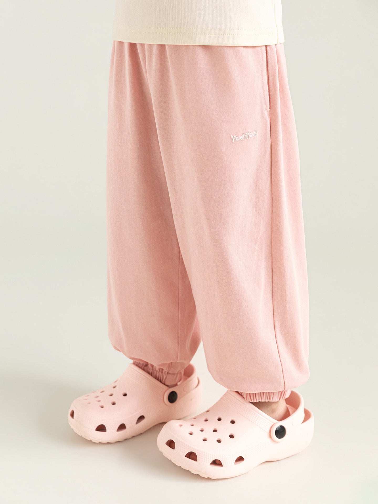 Children's My Smart Trousers Summer Anti Mosquito Children's Pants