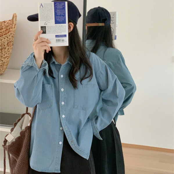 Women's Shirt Design Versatile Loose Retro Korean Style Coats