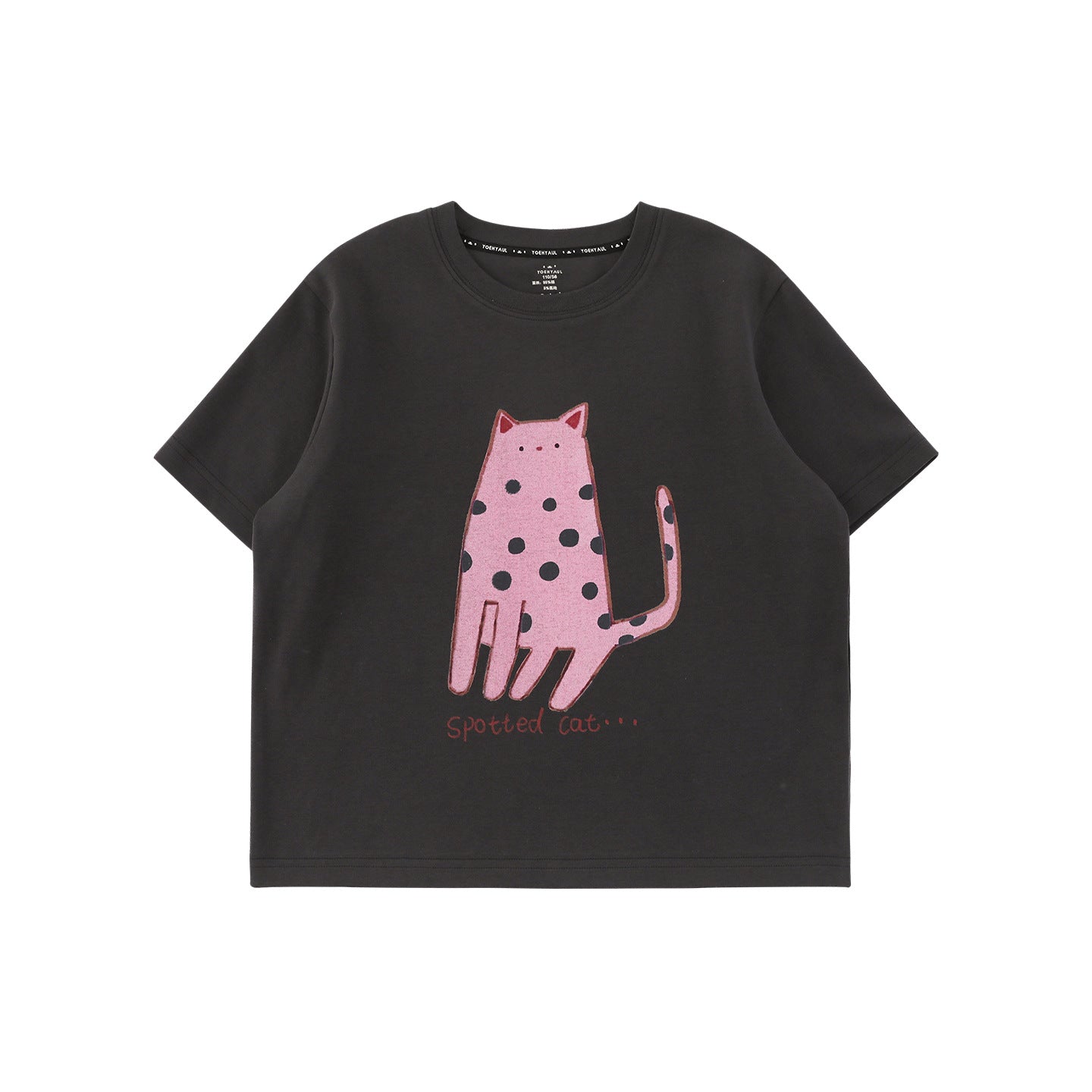 Wu Cartoon Iti Printing Short-sleeved Summer Soft Children's T-shirt