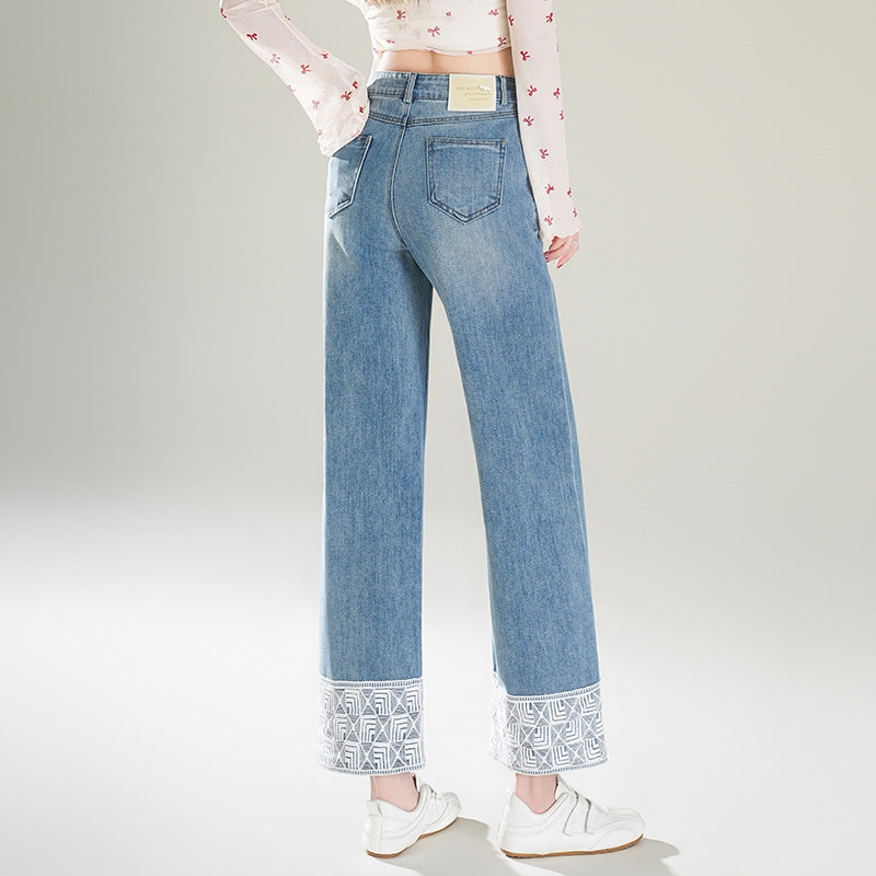 Women's Straight Stitching High Waist Slimming Loose Wide Jeans