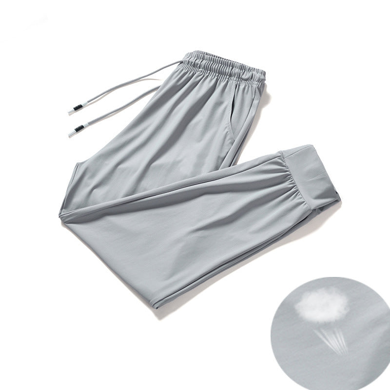 Children's Ice Silk Leggings Summer Thin Breathable Loose Fat Air Conditioning Children's Pants