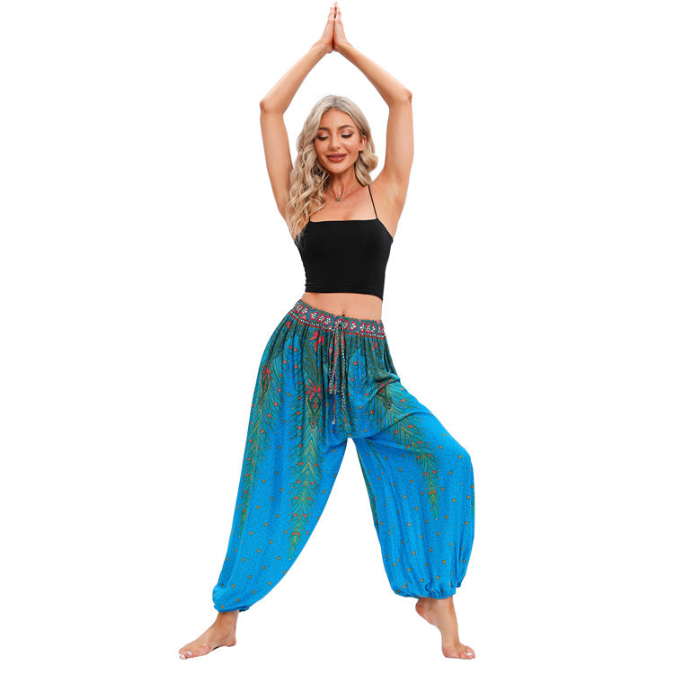 Cool Women's Yoga Sports Bloomers Clothes Casual Pants