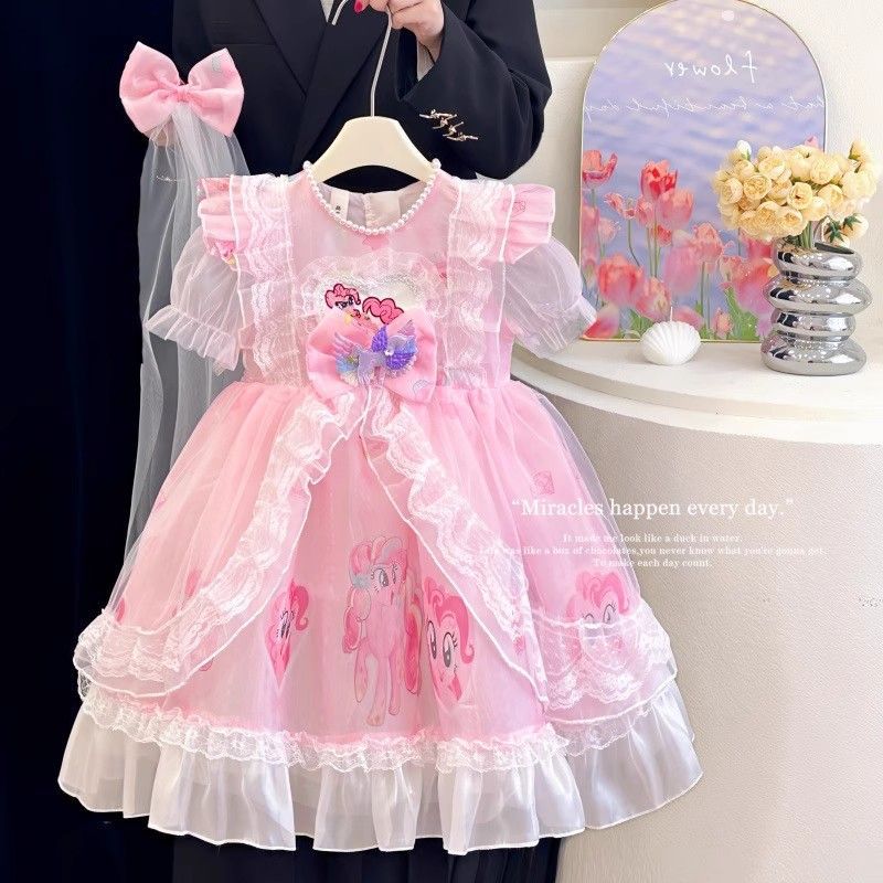 Children's My Little Pony Princess Skirt Lolita Gauze Summer Children's Dress