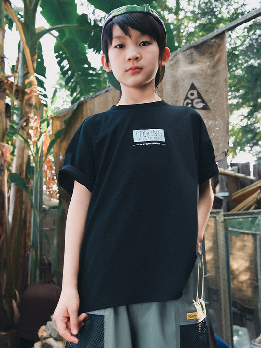 Men's & Children's Short-sleeved Summer Mountain Soft Combed Cotton Middle Children's T-shirt