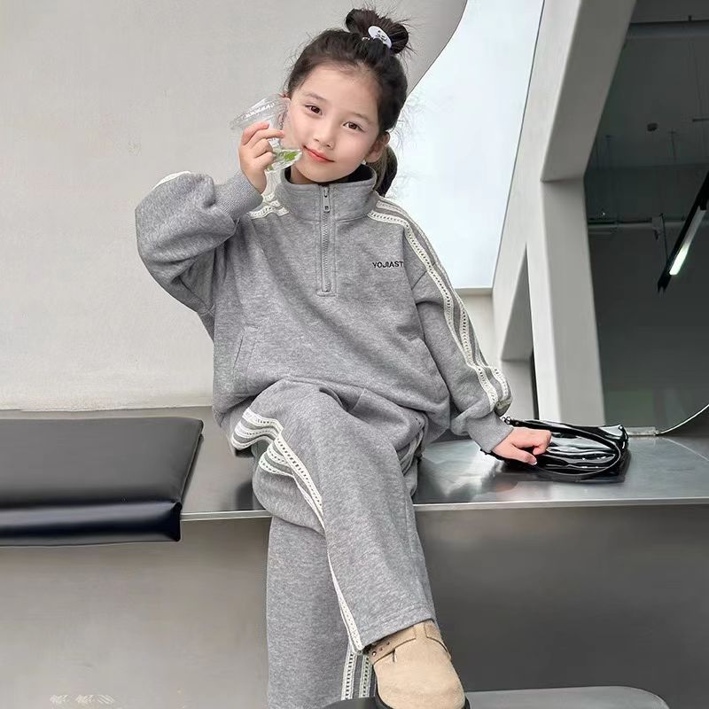 The Big Fashionable Stylish Fried Street Children's Suit