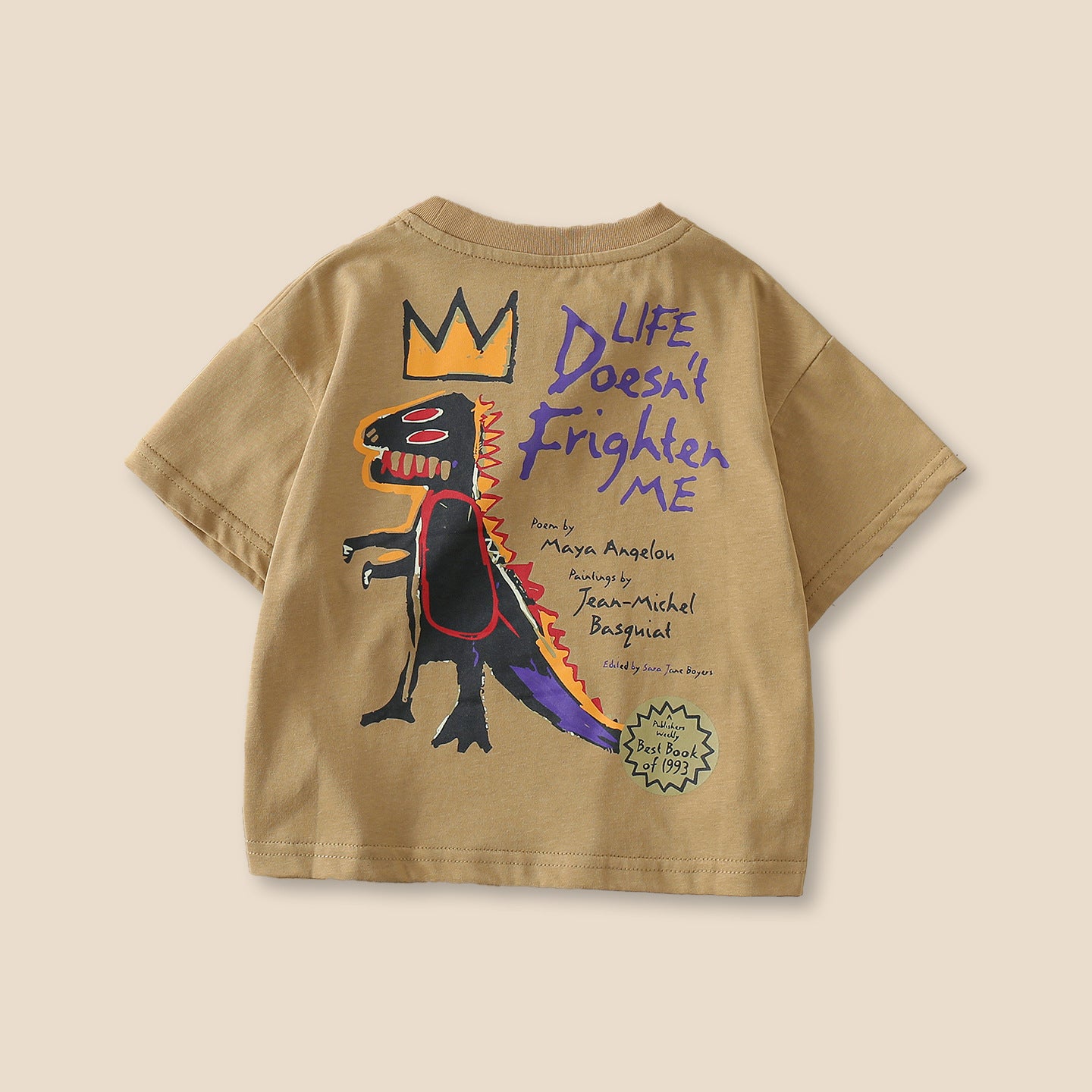 Children's Summer Short Sleeve Printed Top Handsome Fried Children's T-shirt