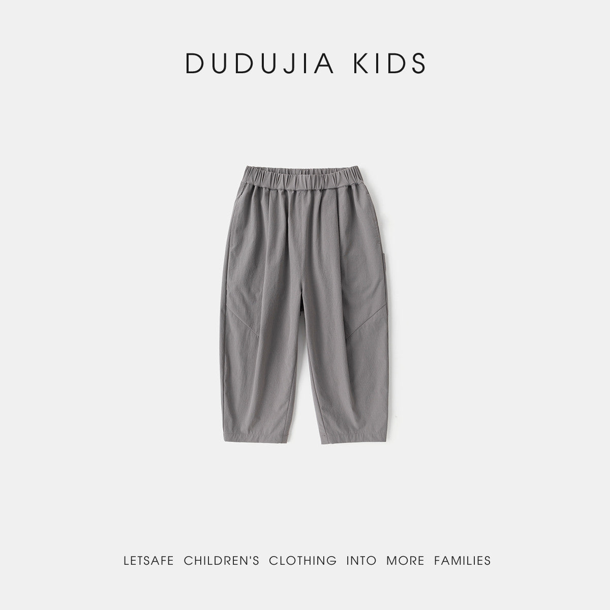 Children's For 2 Clothing Summer Physical Anti Mosquito Children's Pants