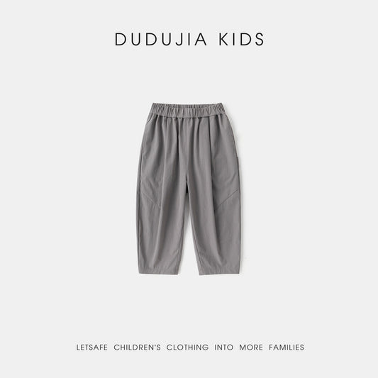 Children's For 2 Clothing Summer Physical Anti Mosquito Children's Pants