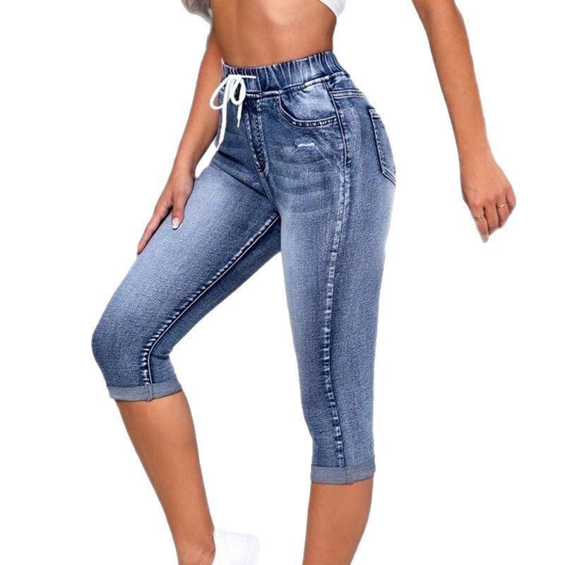 Women's Drawstring High Ripped Denim Hot Lazy Women's Jeans