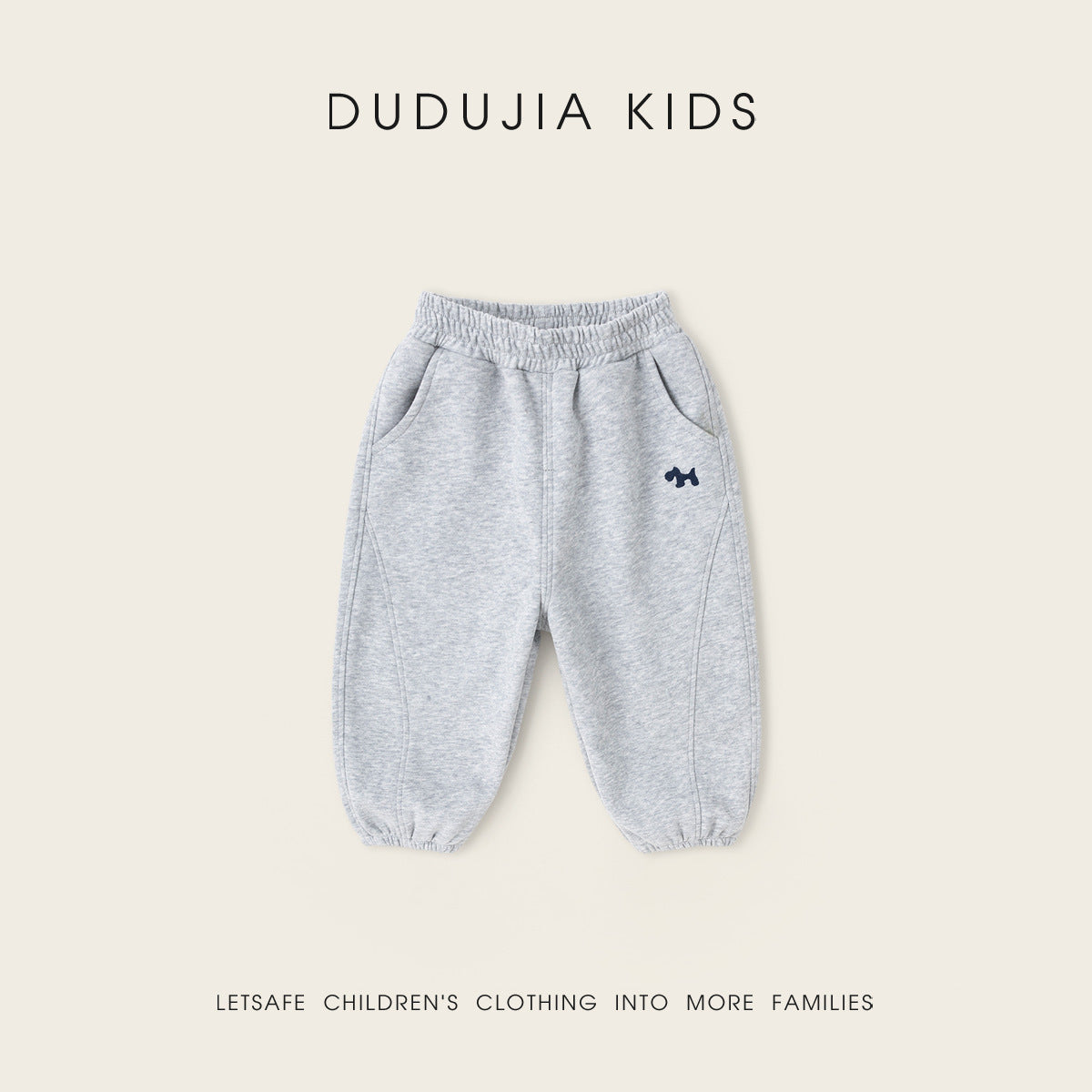 Women's & Children's Collection Sport Spring Trousers Casual For Children's Pants