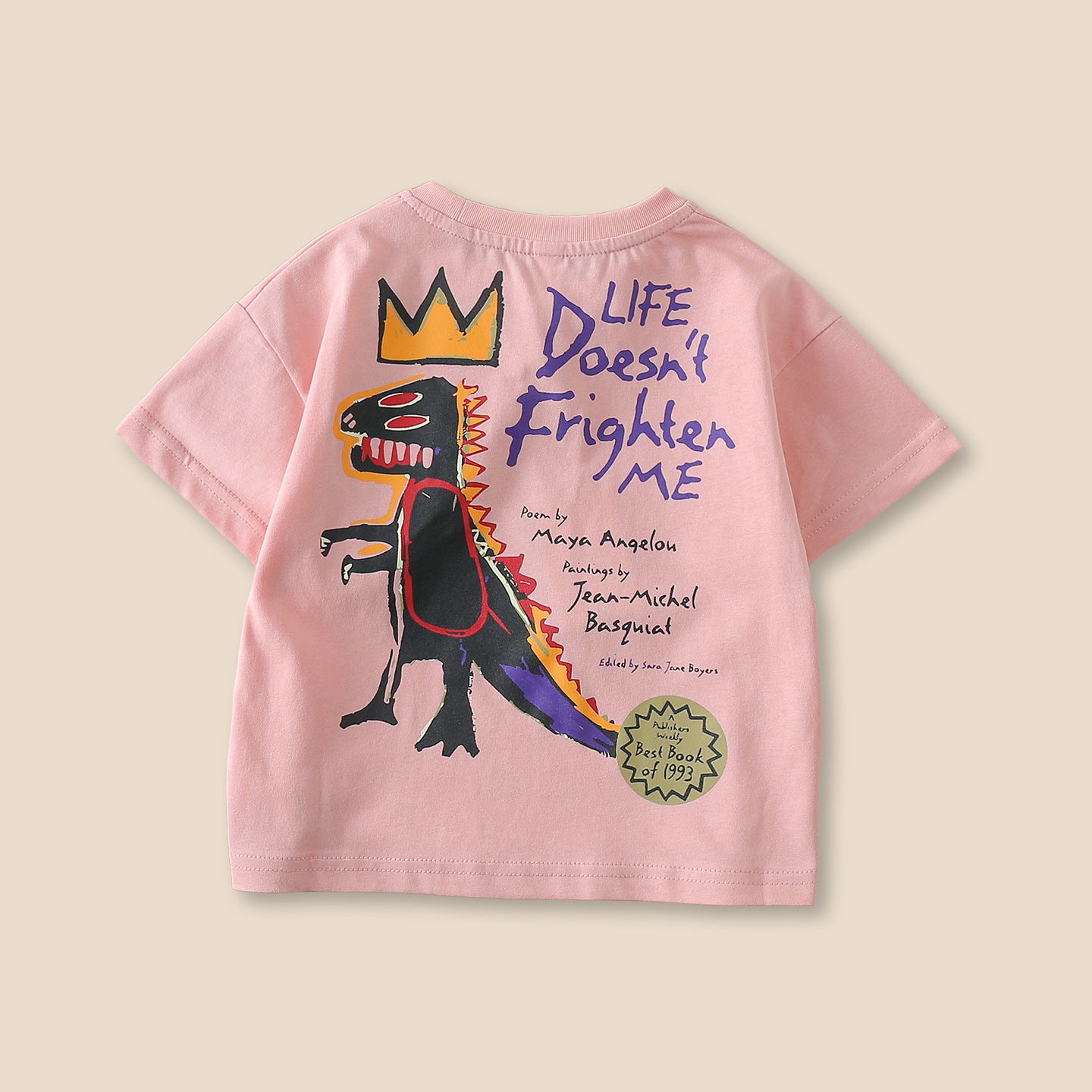 Children's Summer Short Sleeve Printed Top Handsome Fried Children's T-shirt
