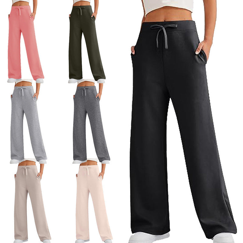 Women's Temperament Wild High Waist Loose Leisure Sports Casual Pants