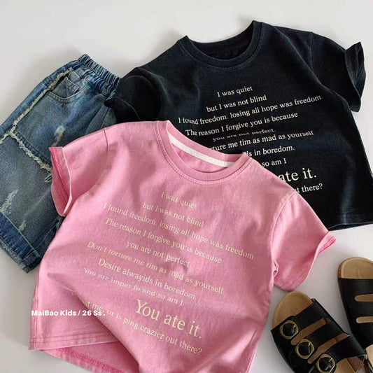 Children's Short-sleeved Summer Boys Letters Round Neck Pullover Woven Clothing Children's T-shirt